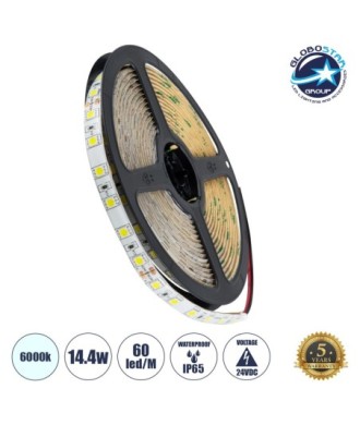 GLOBOSTAR® LUMAR 70320 Ταινία LED 14.4W-m 1440lm-m 120° DC 24V Αδιάβροχη IP65 60 x SMD5050 Chip-m Ψυχρό Λευκό 6000K Dimmable - Sanan SMD Chip - Μ500 x Π1 x Υ0.2cm - Ρολό 5 Μέτρων - 5 Χρόνια Εγγύηση